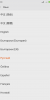 MIUIv6 5.5.15 multilanguage - Image 3 MIUIv6 5.5.15 multilanguage - Image 3