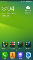 LEWA OS v6 – ART