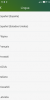 Lewa 6.1 (Multilingual) - Image 3