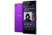 CyanogenMod 11 (Sony Xperia Z2) CyanogenMod 11 (Sony Xperia Z2)
