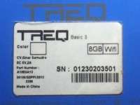 TREQ BASIC 3
