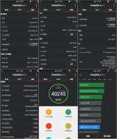 Orgtec-WA1 with Port ROM – Infocus OS