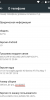 20150507 Be Pro Lollipop Root + CTR recovery - Image 1 20150507 Be Pro Lollipop Root + CTR recovery - Image 1