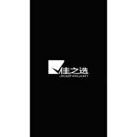 Jiazhixuan VT5000 Jiazhixuan VT5000