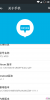 CM12.1 Android 5.1.1 - Image 1 CM12.1 Android 5.1.1 - Image 1