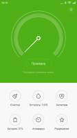 MIUI v6 PATH v1.6