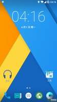 Lenovo K3 Note CyanogenMod 12.1 Lenovo K3 Note CyanogenMod 12.1