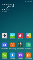 MIUI V6 5.6.4 ROW