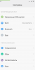 MIUI v6 PATH v1.6 - Image 2