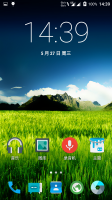 Nubia Z7 Max YiOS 5.1.1 Nubia Z7 Max YiOS 5.1.1