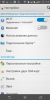 XPERIA E4 BY PSIHOP