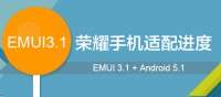 H60-L01 Stock EMUI3.1 Lollipop