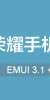 H60-L01 Stock EMUI3.1 Lollipop