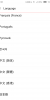 Nubia Z7 Max v3.15 - Image 1