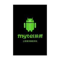 Mytel U96 Mytel U96