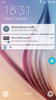 Galaxy S6 PLUS