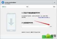 Coolpad K1 5952 Coolpad K1 5952