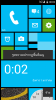 LAVA IRIS708 Windows Phone +++MT6582+++ LAVA IRIS708 Windows Phone +++MT6582+++