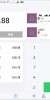 FI.UI ROM (Future Interactive User Interface) - Image 4 FI.UI ROM (Future Interactive User Interface) - Image 4