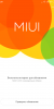 MIUI v7 (6.5.26) x9180 - Image 10