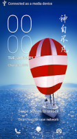 symphony w128 coolpad UI
