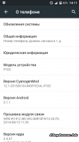 [P10C] Cyanogenmod 12.1 (5.1.1)