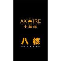 Axwire G12