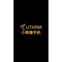 Litham M5B Litham M5B
