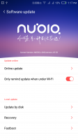 Nubia Z7 Max v3.53 Nubia Z7 Max v3.53