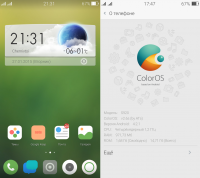 ColorOS by ATs 2.6s