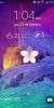 [5.0.1] Aurora Full N4 Port 3 v9.0 - Image 7