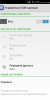 DG700 Doogee Standart rom AlSAhir - Image 4 DG700 Doogee Standart rom AlSAhir - Image 4
