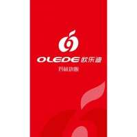 Olede J45c Olede J45c