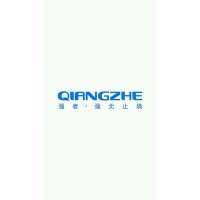 QIANGZHE P5
