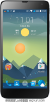 U970-Android L 4.2.1 U970-Android L 4.2.1
