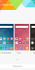 MIUI 7 - Image 1 MIUI 7 - Image 1