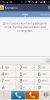 inFocus UI KITKAT.... - Image 7