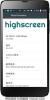 U970-Android L 4.2.1 - Image 8 U970-Android L 4.2.1 - Image 8