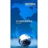 CTW 6000 CTW 6000