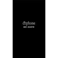 DBphone DB6 DBphone DB6