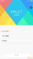 MIUI 7 Development 5.10.31, By kaka44444