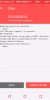 Team Win Recovery Project (TWRP 2.8.7) for TRUE SMART 5.0 SLIM - Image 1 Team Win Recovery Project (TWRP 2.8.7) for TRUE SMART 5.0 SLIM - Image 1