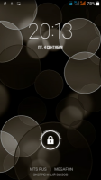 Platinum Rom