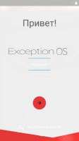 Exception OS v0.3.5