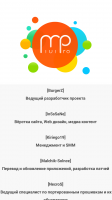 MIUI7 5.12.17