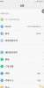 MIUI7 5.11.6, By Forget the pain - Image 1 MIUI7 5.11.6, By Forget the pain - Image 1