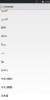 micro_KitKat - Image 7 micro_KitKat - Image 7