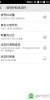 EmotionUI2.3 - Image 2 EmotionUI2.3 - Image 2