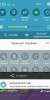 Samsung Galaxy Note 5 Evolution Mito a95 - Image 6
