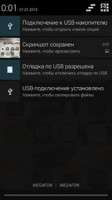 HTC DESIRE MITO A95